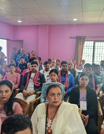 National Conference