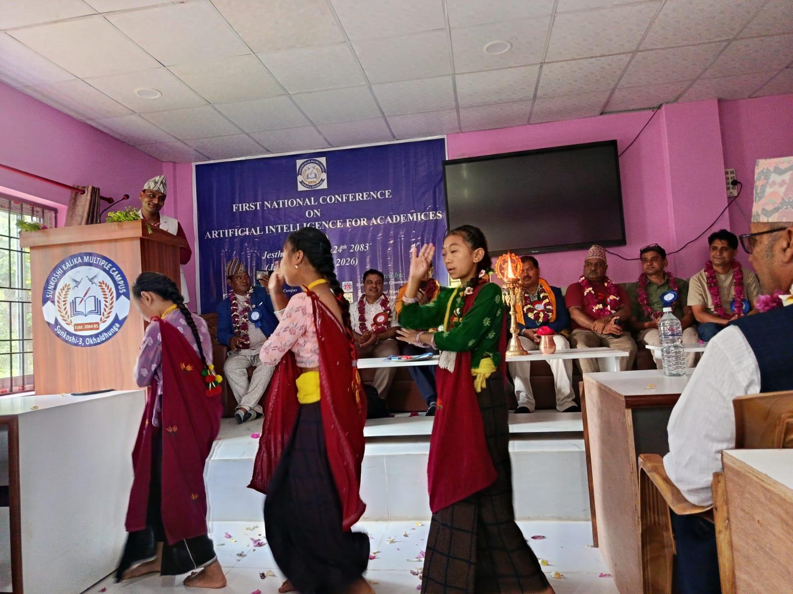 Welcome Song