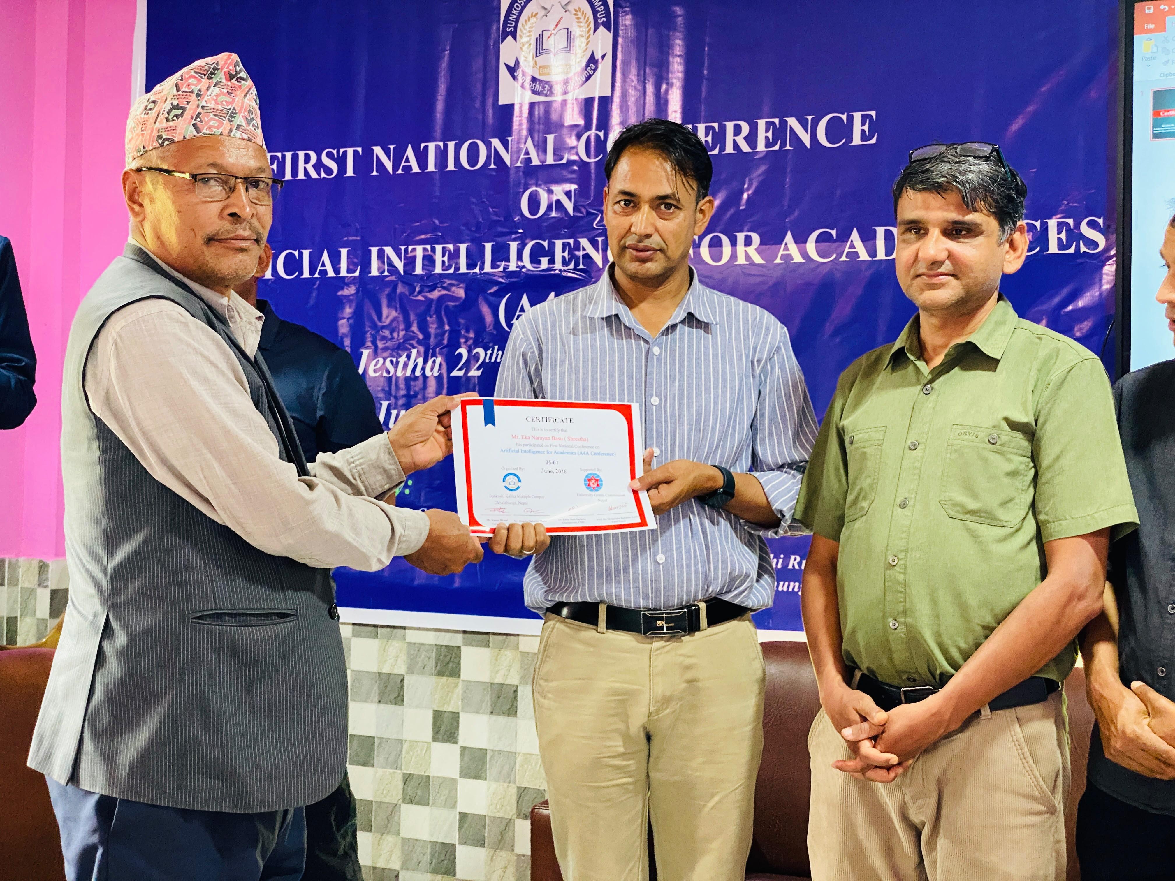 Certificate Distribution