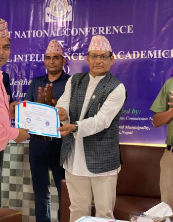 Certificate Distribution